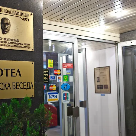 Hotel Slavyanska Beseda